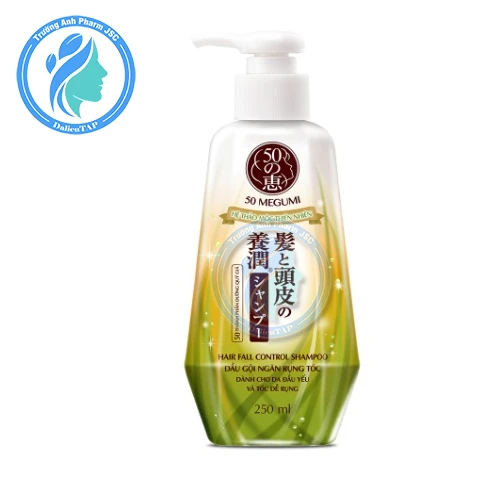 Dầu gội 50 Megumi Anti-Hair Fall Control Shampoo 250ml