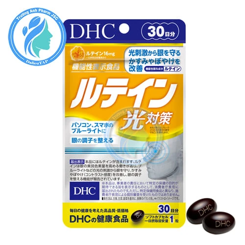 DHC Lutein Blue Light Protection (30 ngày) - Viên uống hỗ trợ chống ánh sáng xanh