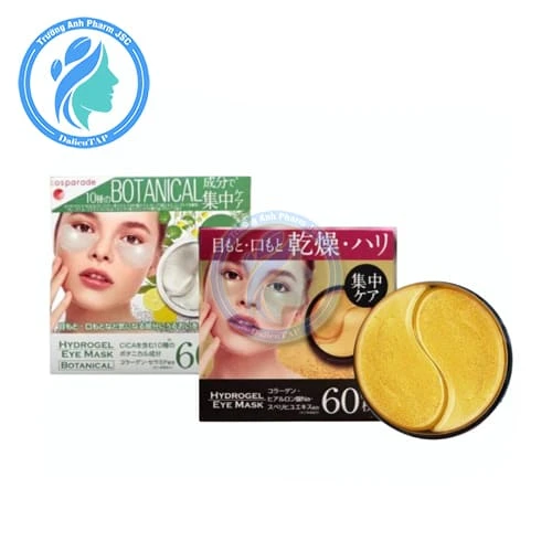 Botanical Hydrogel Eye Mask (60 miếng) - Mặt nạ mắt