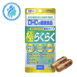 DHC VC Milky Essence 80ml - Tinh chất dưỡng da chống lão hóa